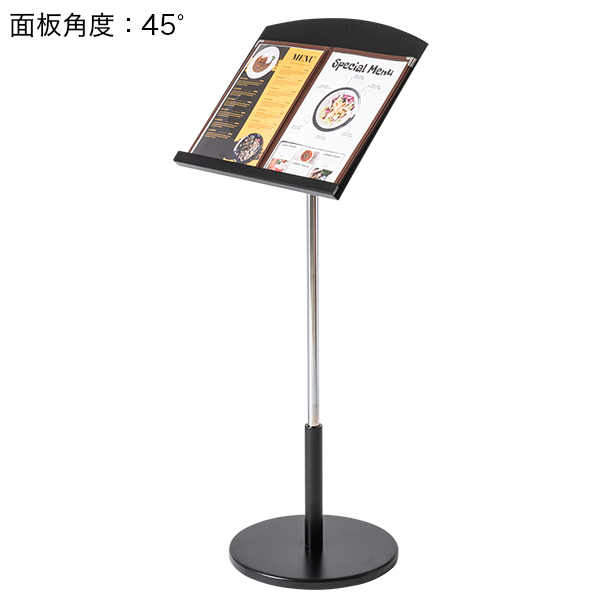サインスタンドTSS-15 クレオタイプ 3段階角度調節 本体高さ960mm