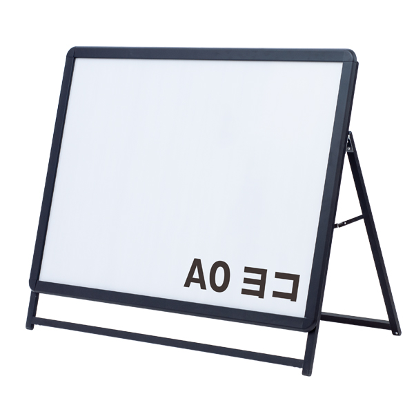 グリップA ロータイプ 片面 ブラック W1258×H980mm A0横