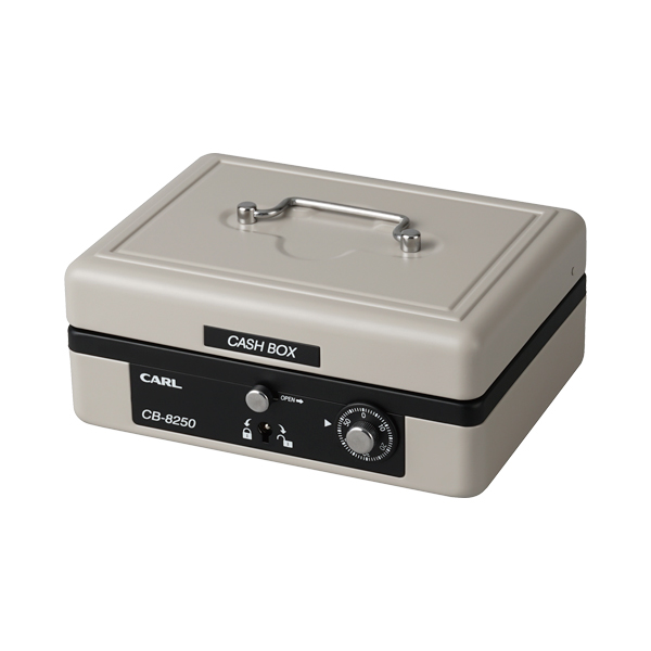 キャッシュボックス CB-8250 グレー 店舗用品 レジ回り用品 キャッシュボックス・金庫・ミニレジ