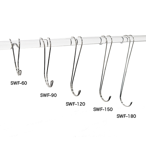 【廃番】W用途フック SWF-150(2本入) 店舗用品 陳列什器 ハンガー什器