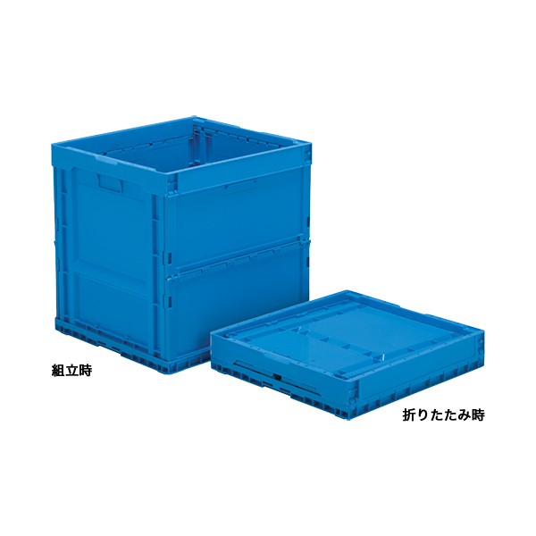 折りたたみコンテナP147B ブルー フタなし 店舗用品 バックヤード備品 輸送 収納 コンテナBOX コンパクト 大容量 147L