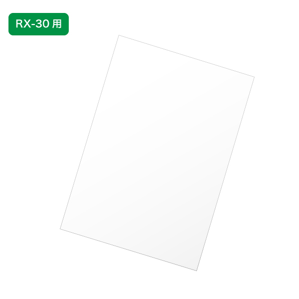 RX-30用面板 アートパネル白t2mm 450×900mm