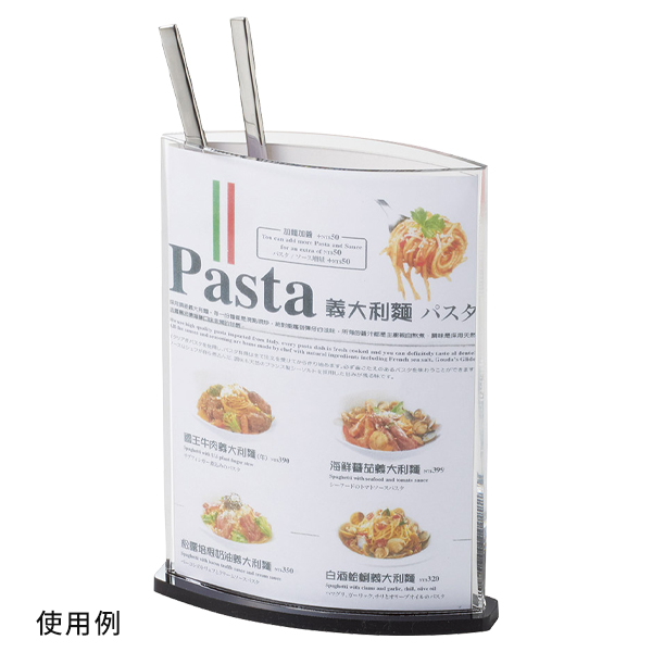 オーバルアンケート&カードスタンド NS-109 黒