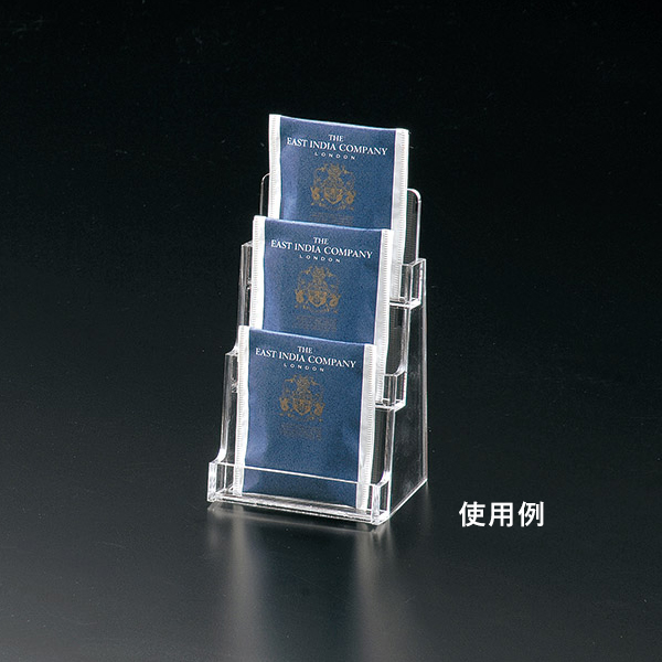 パンフスタンド3段 CS-15 クリア ホテル客室に W71×D56×H123mm