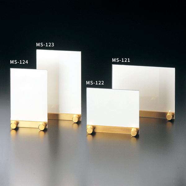 メニュースタンド MS-121(B6ヨコ) ゴールド