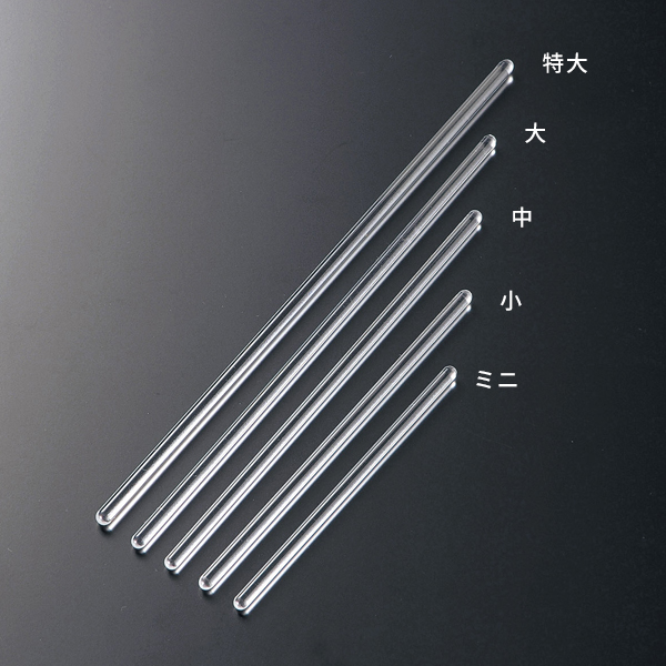 アクリル丸マドラー 特大 M-610