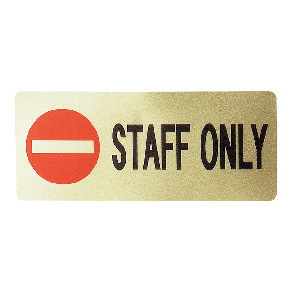 サインシート AS-422 STAFF ONLY ゴールド