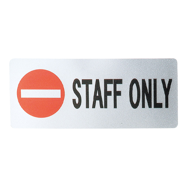 サインシート AS-422 STAFF ONLY シルバー