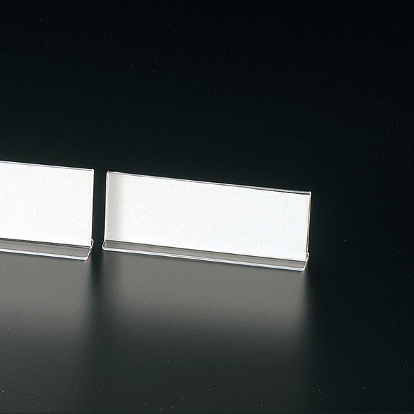 アクリル1/2T型メニュー B6 1/2 TP-14