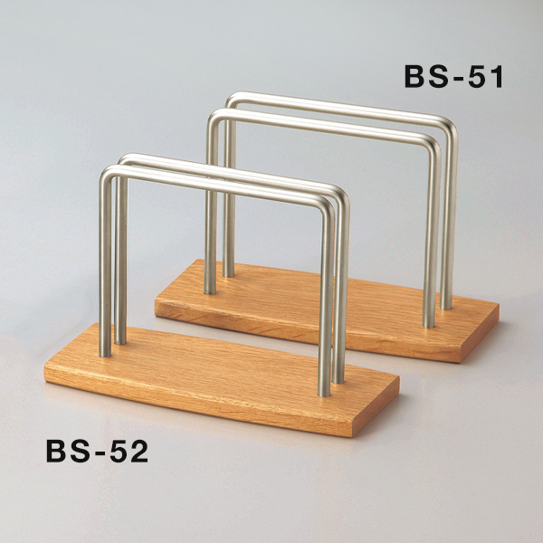 木製ストロングブック立 BS-52 ナラ