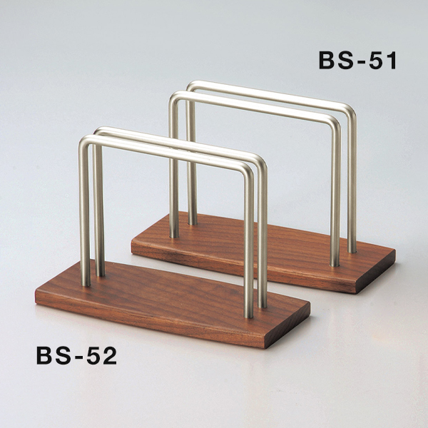 木製ストロングブック立 BS-51 ウォルナット