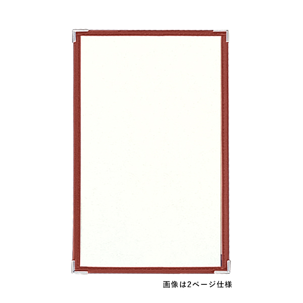 合皮クリアメニューLTC-8L タテ大8P 茶 受