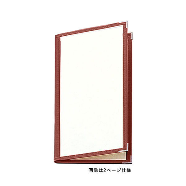 合皮クリアメニューLTC-8S タテ小8P 茶 受