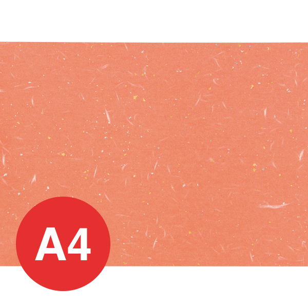 OA和紙金銀雲竜(A4) OA-41 レンガ