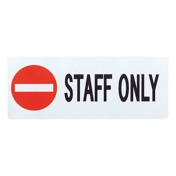 はるシート AS-401(大)STAFF ONLY