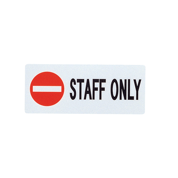 はるシート AS-402(中)STAFF ONLY