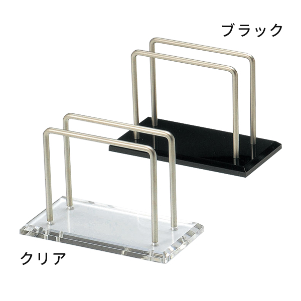 アクリル&ストロングバーブック立 BS-121 黒