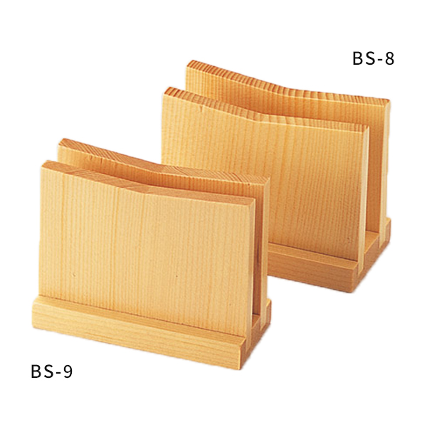 木製メニュー立 BS-9 白木