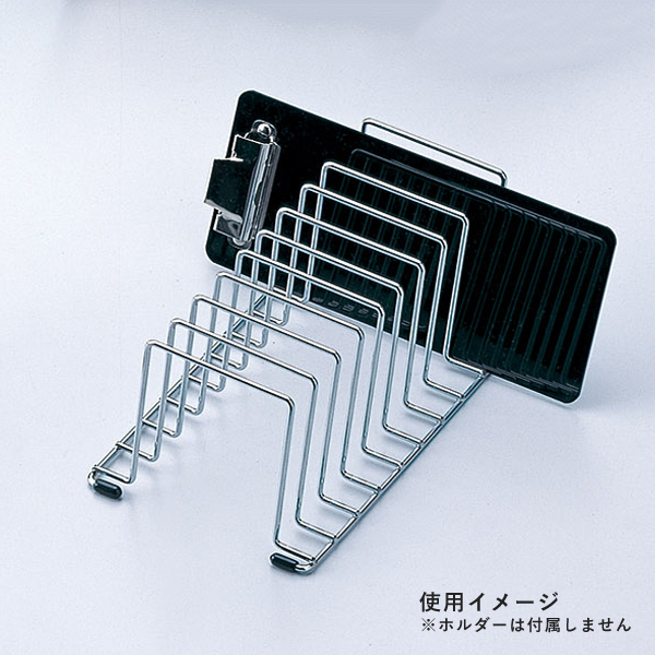 10列メタルホルダースタンド HC-5 クローム