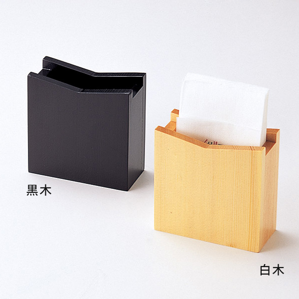 木製ナフキン立 NT-25 黒木