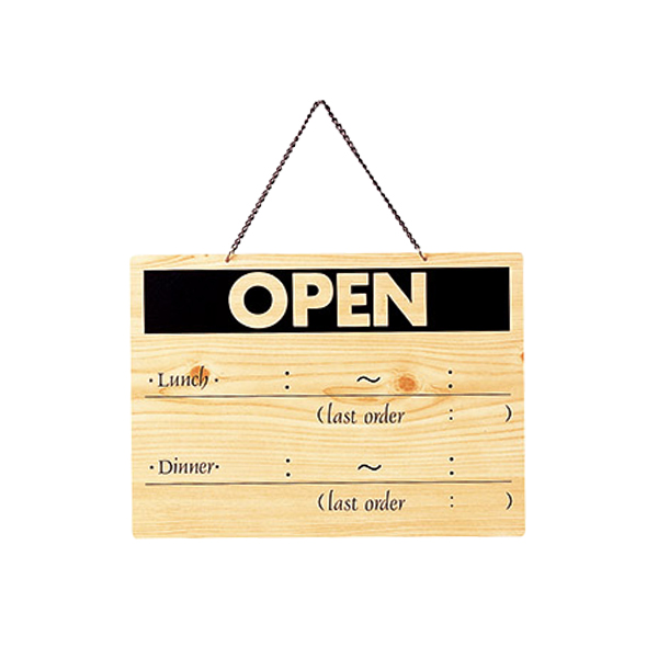 OPEN(片面) OCW-8