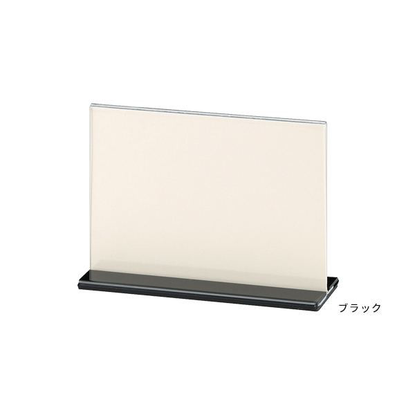 メニュー立 TS-503 (小) グレー