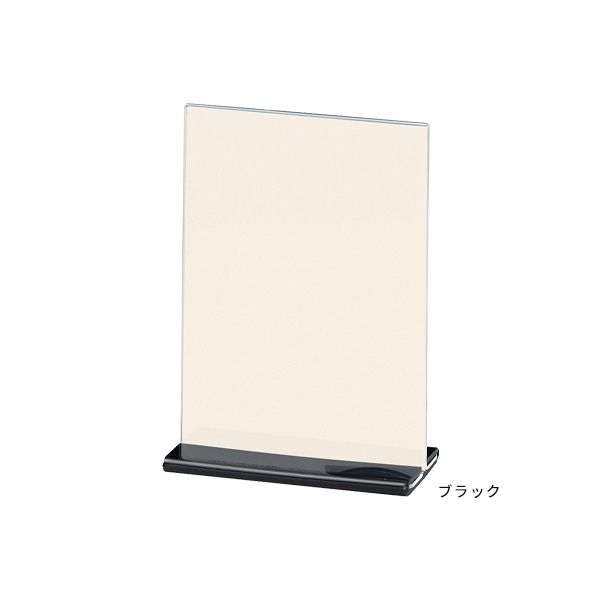 メニュー立 TS-504 (タテ小) グレー