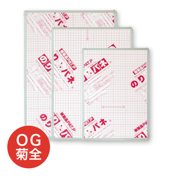 NPF-P4 のりフレ OG菊全(600×900)