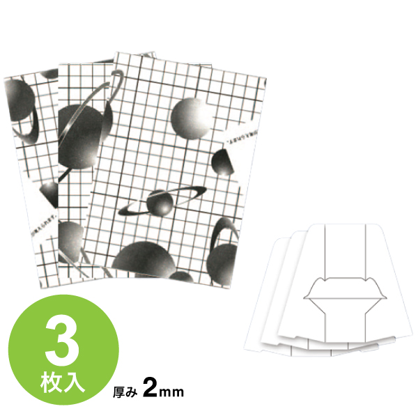HPS-02 スタパネ キャビネ 2mm 3枚入