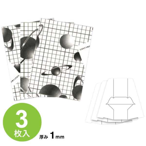 HPS-03 スタパネ キャビネ 1mm 3枚入