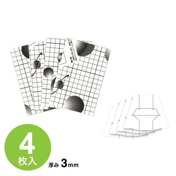 HPS-04 スタパネ ハガキ 3mm 4枚入