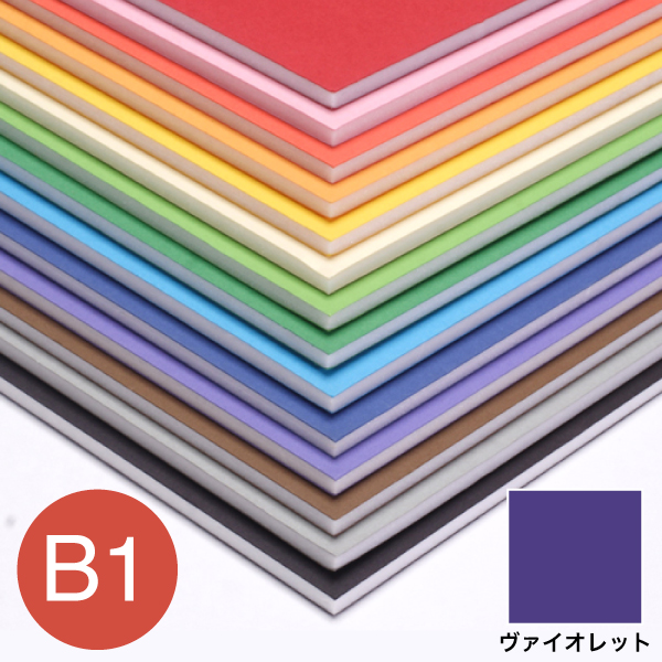 5PC-B1-VT カラーポップコーア 5mm B1 ヴァイオレット