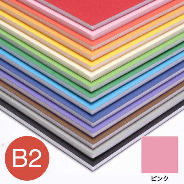5PC-B2-PK カラーポップコーア 5mm B2 ピンク
