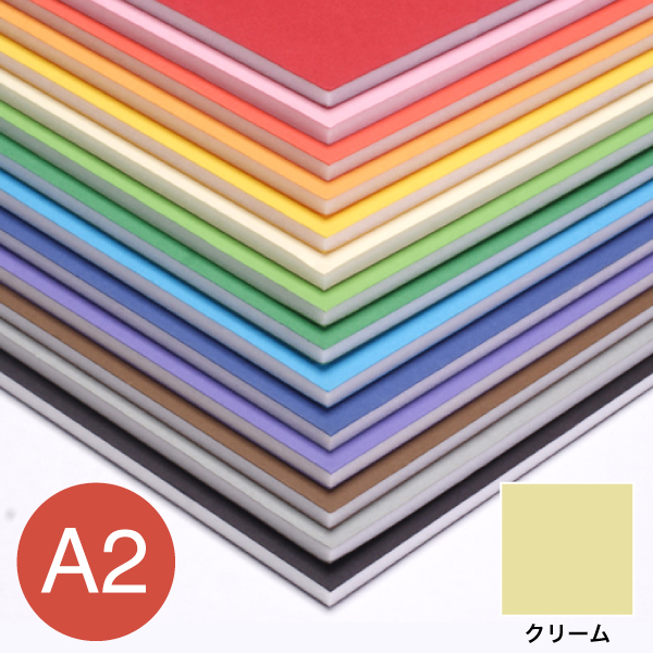 5PC-A2-CR カラーポップコーア 5mm A2 クリーム