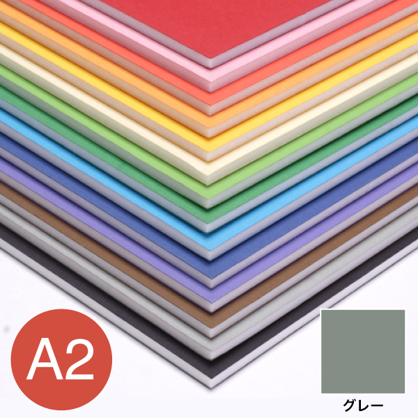 5PC-A2-GY カラーポップコーア 5mm A2 グレー
