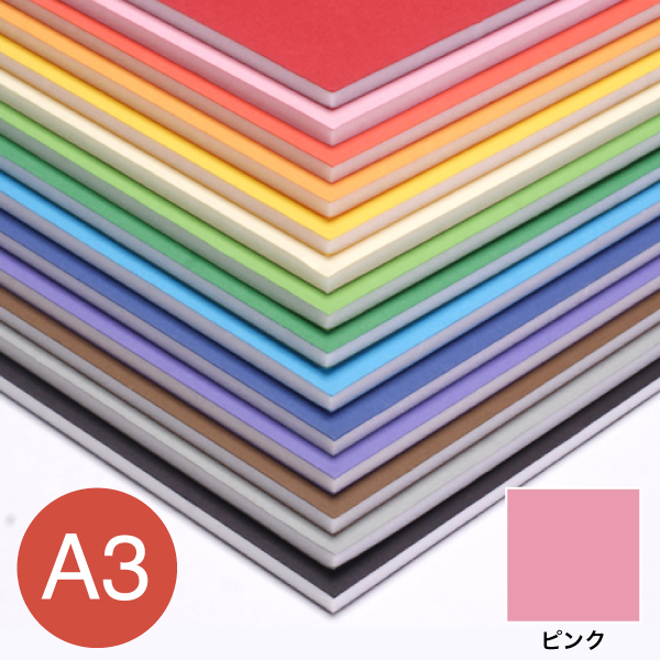 5PC-A3-PK カラーポップコーア 5mm A3 ピンク