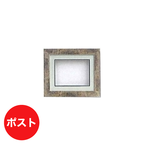 5836 シャドーボックス5836 ポスト ホワイトG