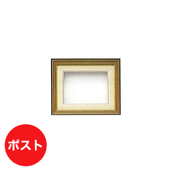 5840 シャドーボックス5840 ポスト レッド