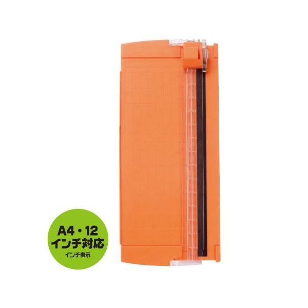 JPT-02 ペーパートリマー(A4対応)JPT-02