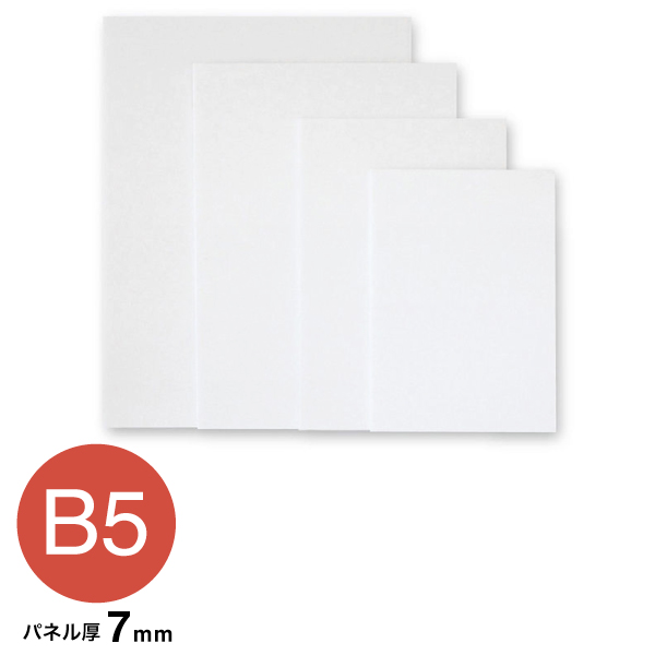 BP-7PC-B5 ポップコーア 7mm B5