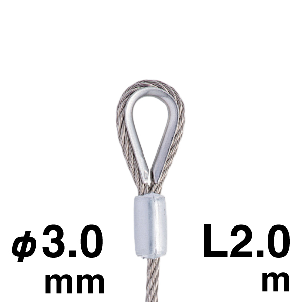 片板シンブルワイヤーφ3 2M