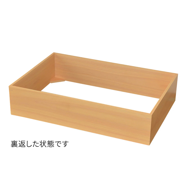 43649 コーディネートベース クリアー 高