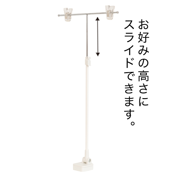 スライドマグネットPOP (T型) 店舗用品 販促POP POPスタンド スライドマグネットPOP (T型) 店舗用品 販促POP POPスタンド