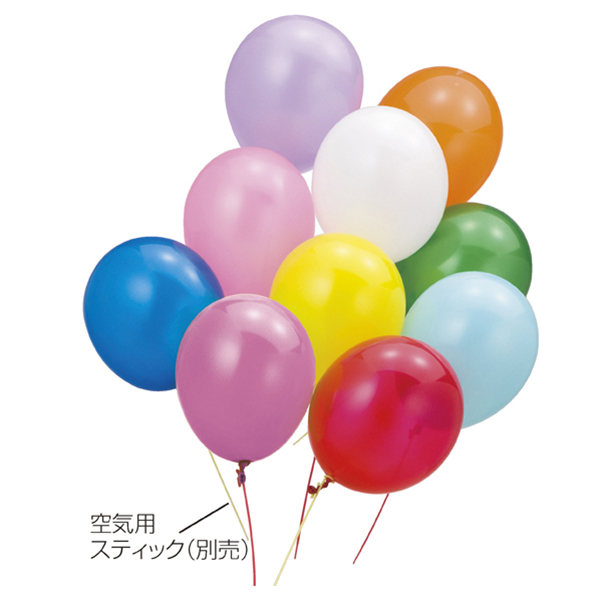 カラー風船 標準カラー(100入)