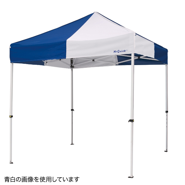 テント ミスタークイック T-22 赤白