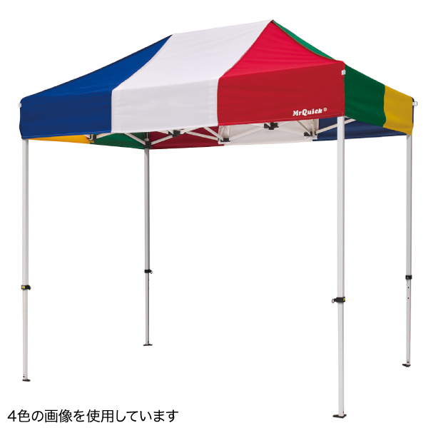 テント ミスタークイック T-12 黄