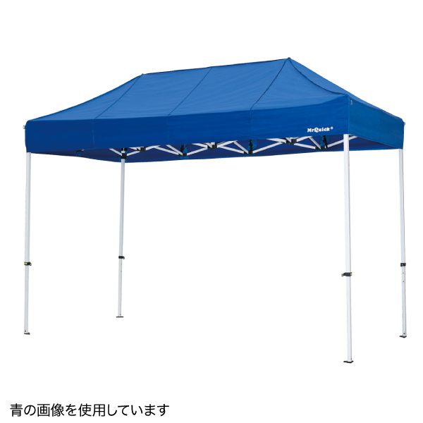 テント ミスタークイック T-13 赤白