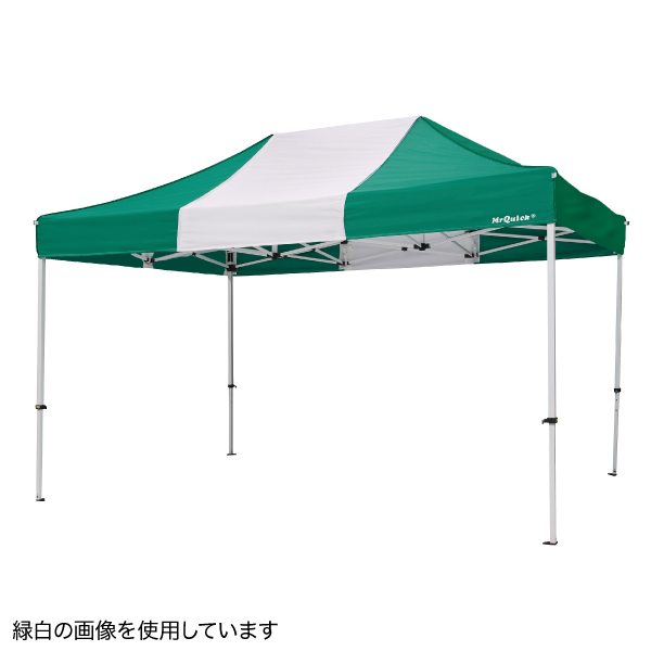 テント ミスタークイック T-23 赤白