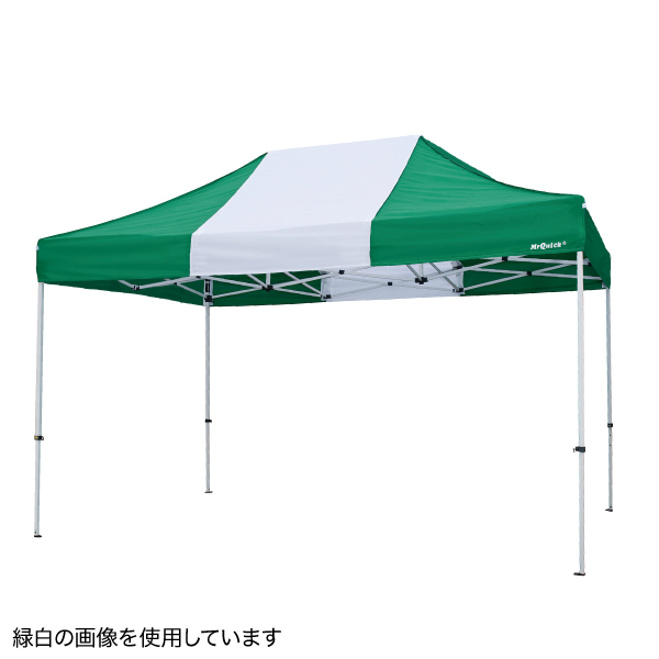 テント ミスタークイック T-34 黄