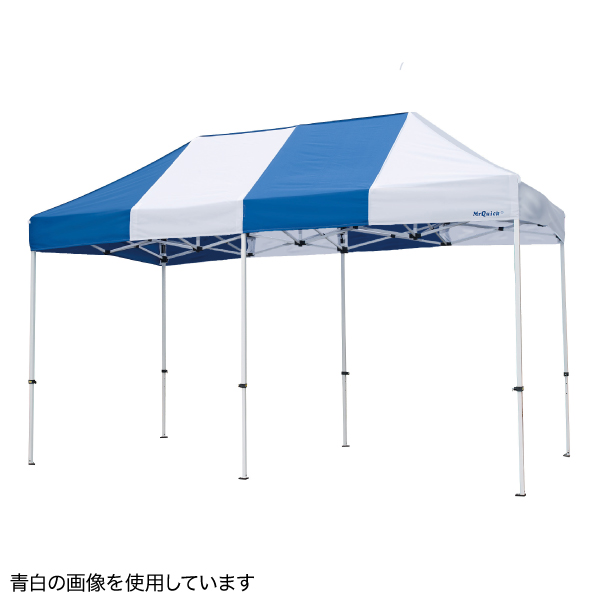テント ミスタークイック T-24 青黄